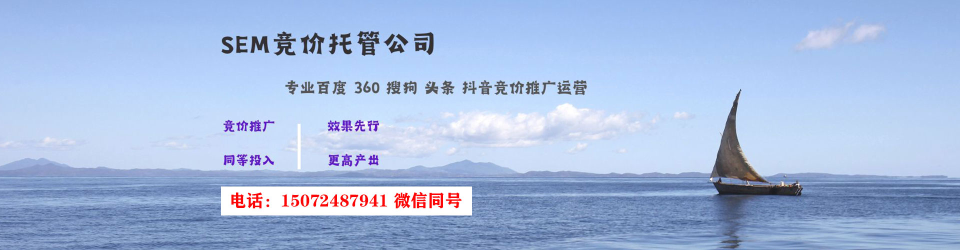 曲麻莱渠道开户返点