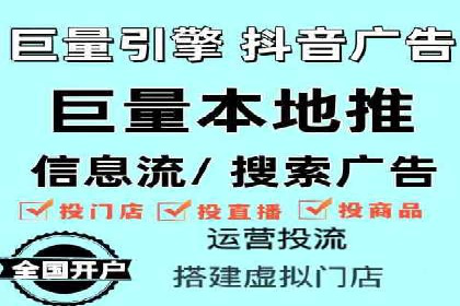 百度竞价托管公司如何帮助企业提升品牌曝光度